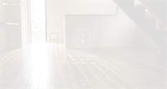 Desktop Screenshot of earthtic.co.jp